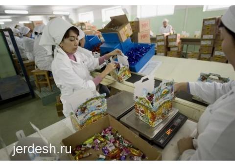 ОФИЦИАЛЬНЫЙ ЖУМУШ УПАКОВКА КУНУНО ТОЛОНОТ 5500₽ .ВАЦАП 89850578650 ЖАЗЫНЫЗДАР
