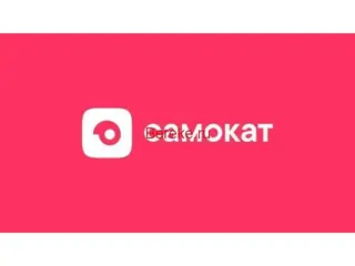 подработка Работа/