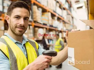 КОМПЛЕКТОВЩИКТЕР