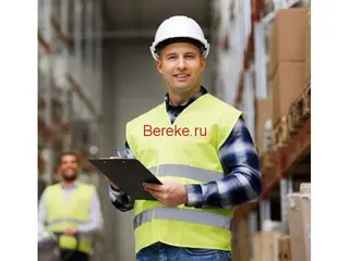 СБОРЩИКТЕР