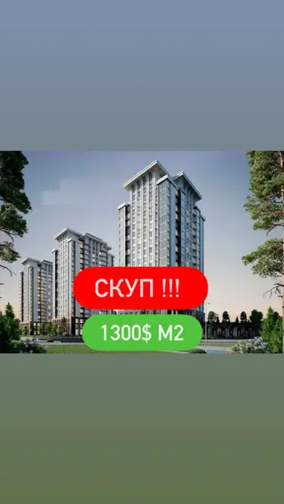 3 комнаты, 130 м², Асанбай мкр Элитка, 2 этаж, ПСО (под самоотделку)