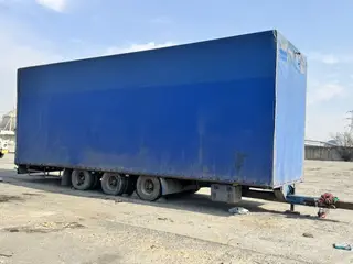 Прицеп, Тентованный, Б/у
