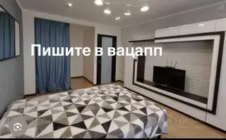 Посуточная квартира Ош Посуточная квартира Ош Посуточная квартира
