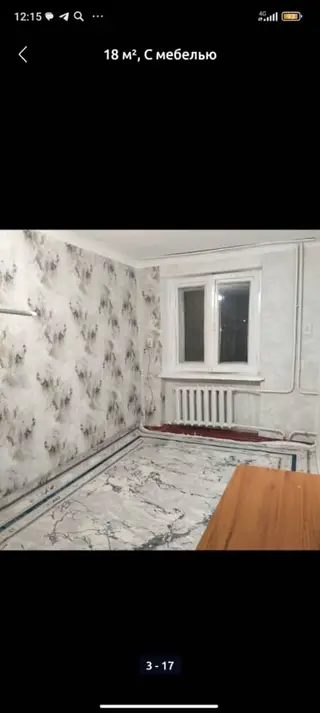 20 м², С мебелью полностью