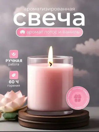 Делаю стильный дизайн для твоего продукта! Хочешь, чтобы твой товар