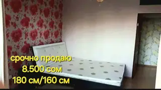 Спальный гарнитур, Б/у, Двуспальная кровать, Дерево, Бесплатная доставка, цвет - Коричневый