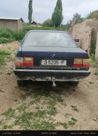 Audi 100: 1986 г., Бензин, Седан