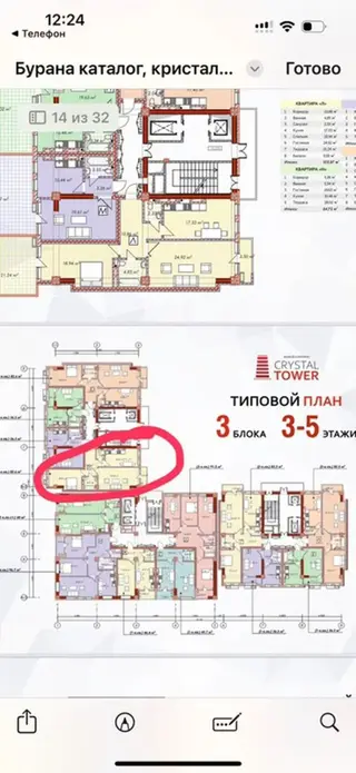 2 комнаты, 83 м², Асанбай мкр Элитка, 5 этаж, ПСО (под самоотделку)
