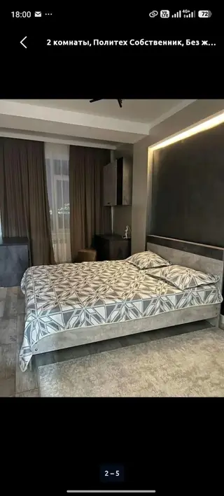 1 комната, Политех, Душевая кабина, Постельное белье, Кондиционер