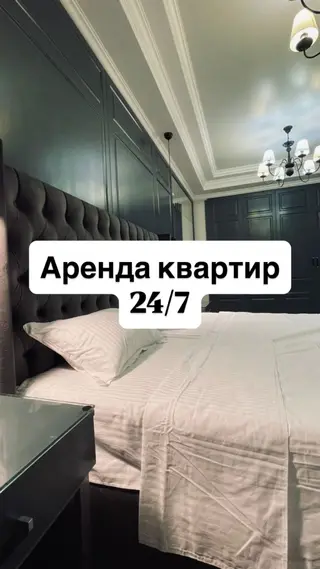 1 комната, Восток-5 мкр, Душевая кабина, Постельное белье, Кондиционер