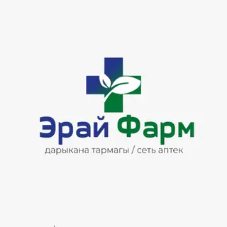 Фармацевт. Пишпек