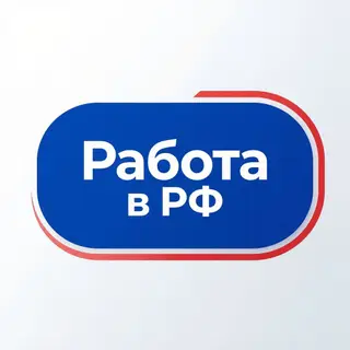 Грузчик