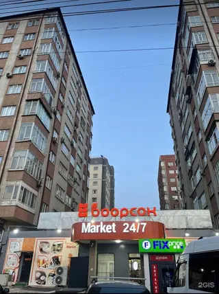 2 комнаты, Джал-29 Агентство недвижимости, Семейным, от 1 года, С мебелью полностью