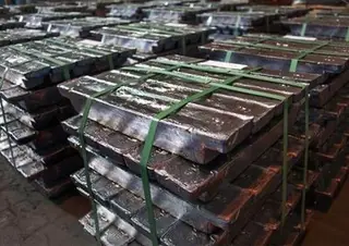 Висмутовая чушка оптом и в розницу. Доставка по всему Кыргызстану