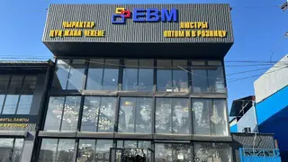 Требуются Девушки продавцы консультанты! Магазин «Люстры» (рынок