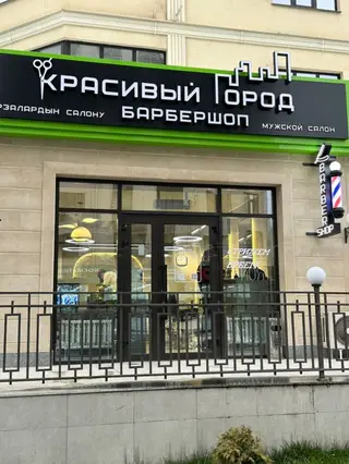 Требуется уборщица в салон красоты