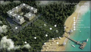 2 комнаты, 54 м², 2 этаж