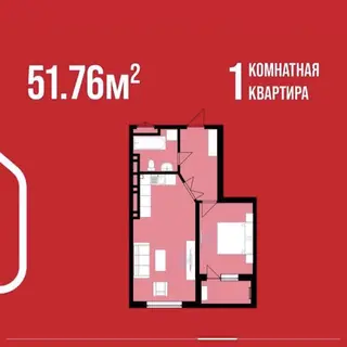1 комната, 52 м², Пишпек Элитка, 9 этаж