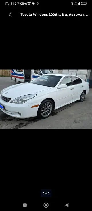Toyota Windom: 2006 г., 3 л, Автомат, Бензин, Седан