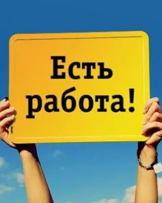 Швеи прямострочкп Район Западный автовокзал. Фучика-Ленская