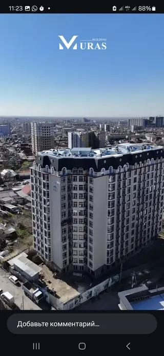 2 комнаты, 67 м², Нижний Джал (Джал-23) Элитка, 5 этаж, ПСО (под самоотделку)