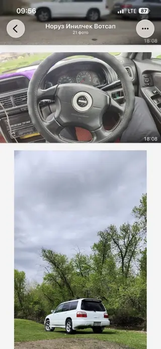 Subaru Forester: 2000 г., 2 л, Автомат, Бензин, Универсал