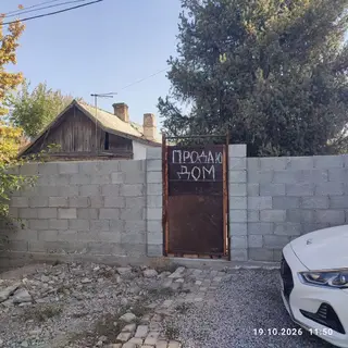 3 комнаты, 60 м², 4 соток, Бишкек, Собственник
