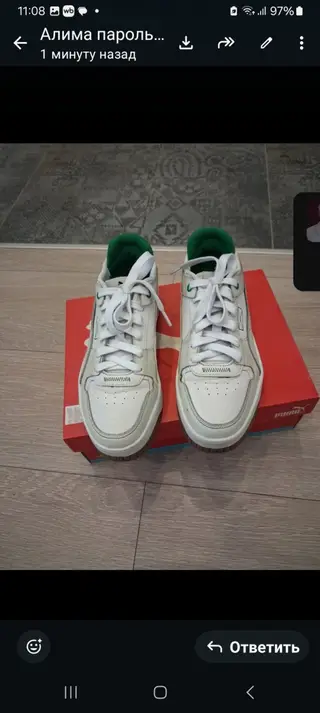 Мужские кроссовки, 37, Puma, Б/у, цвет - Белый, Самовывоз