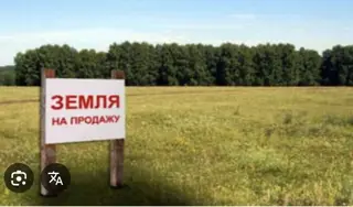 3 соток, Для строительства