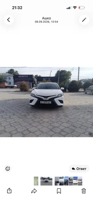 Toyota Camry: 2018 г., 2.5 л, Автомат, Бензин, Седан