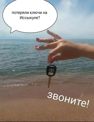 С лебедкой