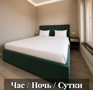 Суточные квартиры Бишкек снять посуточно аренда на ночь