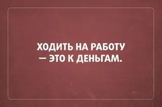 Сотрудник на склад ГСМ в Кара-Балте