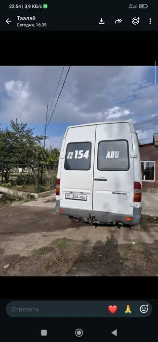 Mercedes-Benz Спринтер: 2003 г., 2.2 л, Механика, Дизель, Фургон