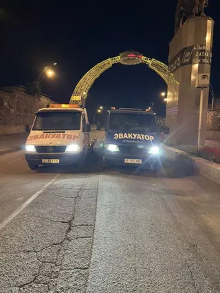 Эвакуатор в Оше, круглосуточно