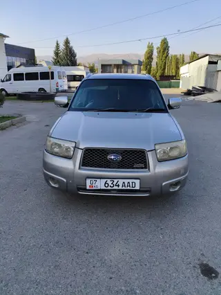 Subaru Forester: 2005 г., 2 л, Автомат, Бензин, Универсал