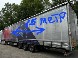 Под заказ .Тентованный полуприцеп (шторный),марка Fliegel 2020 года