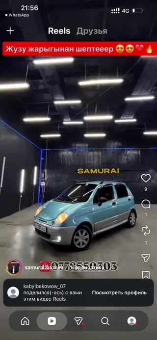 Daewoo Matiz: 2005 г., 0.8 л, Механика, Бензин, Хэтчбэк