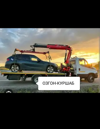С лебедкой