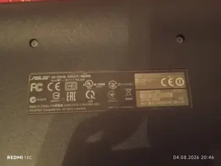 Для лёгких задач, Б/у, Intel Celeron