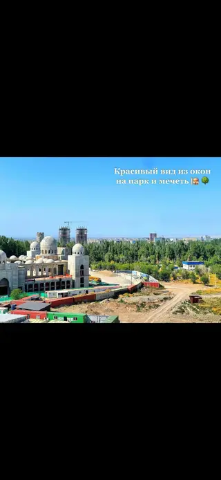 3 комнаты, 94 м², Элитка, 3 этаж, Дизайнерский ремонт