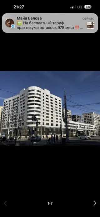 2 комнаты, 52 м², Элитка, 7 этаж, ПСО (под самоотделку)