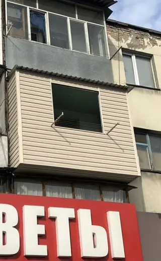 Вынос балкона с утеплением и обшивкой - Услуга: устройство