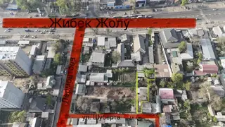 5 соток, Для бизнеса, Красная книга