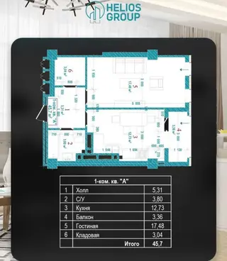 1 комната, 45 м², Джал-15 Элитка, 3 этаж, ПСО (под самоотделку)