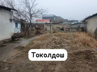 7 соток, Для бизнеса, Красная книга, Тех паспорт