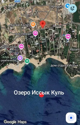4 соток, Для бизнеса, Красная книга