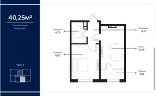 1 комната, 40 м², Ак-Орго ж/м Элитка, 5 этаж, Евроремонт