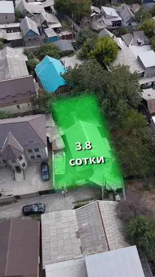 4 соток, Для строительства, Красная книга, Тех паспорт