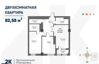 2 комнаты, 82 м², Асанбай мкр Элитка, 3 этаж, ПСО (под самоотделку)